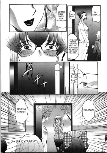 [Fuusen Club] Futagami ~Futanari Onna Kyoushi Zecchou Hiroku~ Fhentai - Page 40