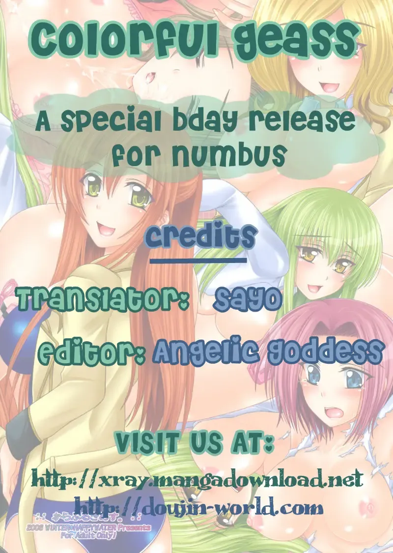 [Kizaki Yuuri] Colorful Geass Fhentai - Page 3