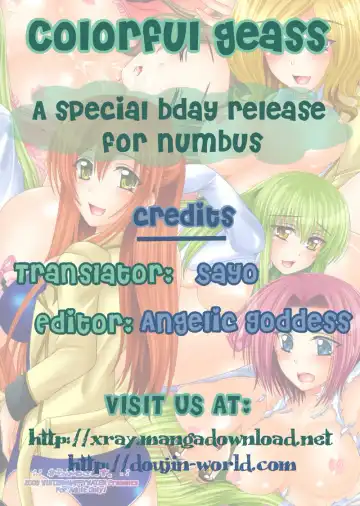 [Kizaki Yuuri] Colorful Geass Fhentai - Page 3