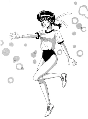 [Fujiya Yoshiko - Guts Ishibashi - Teikokuya Ayako] Ranma Onnanoko Book Fhentai - Page 2