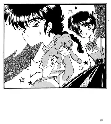 [Fujiya Yoshiko - Guts Ishibashi - Teikokuya Ayako] Ranma Onnanoko Book Fhentai - Page 25