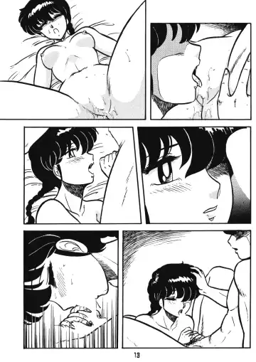[Aratamaru - Kisaragi Sara] Ranma no Manma 00 Fhentai - Page 11