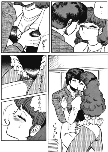 [Aratamaru - Kisaragi Sara] Ranma no Manma 00 Fhentai - Page 34