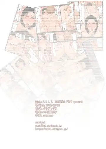 [Yamaoka Koutetsurou] M.I.L.F. HUNTERS FILE SPECIAL 2010 SUMMER Fhentai - Page 9