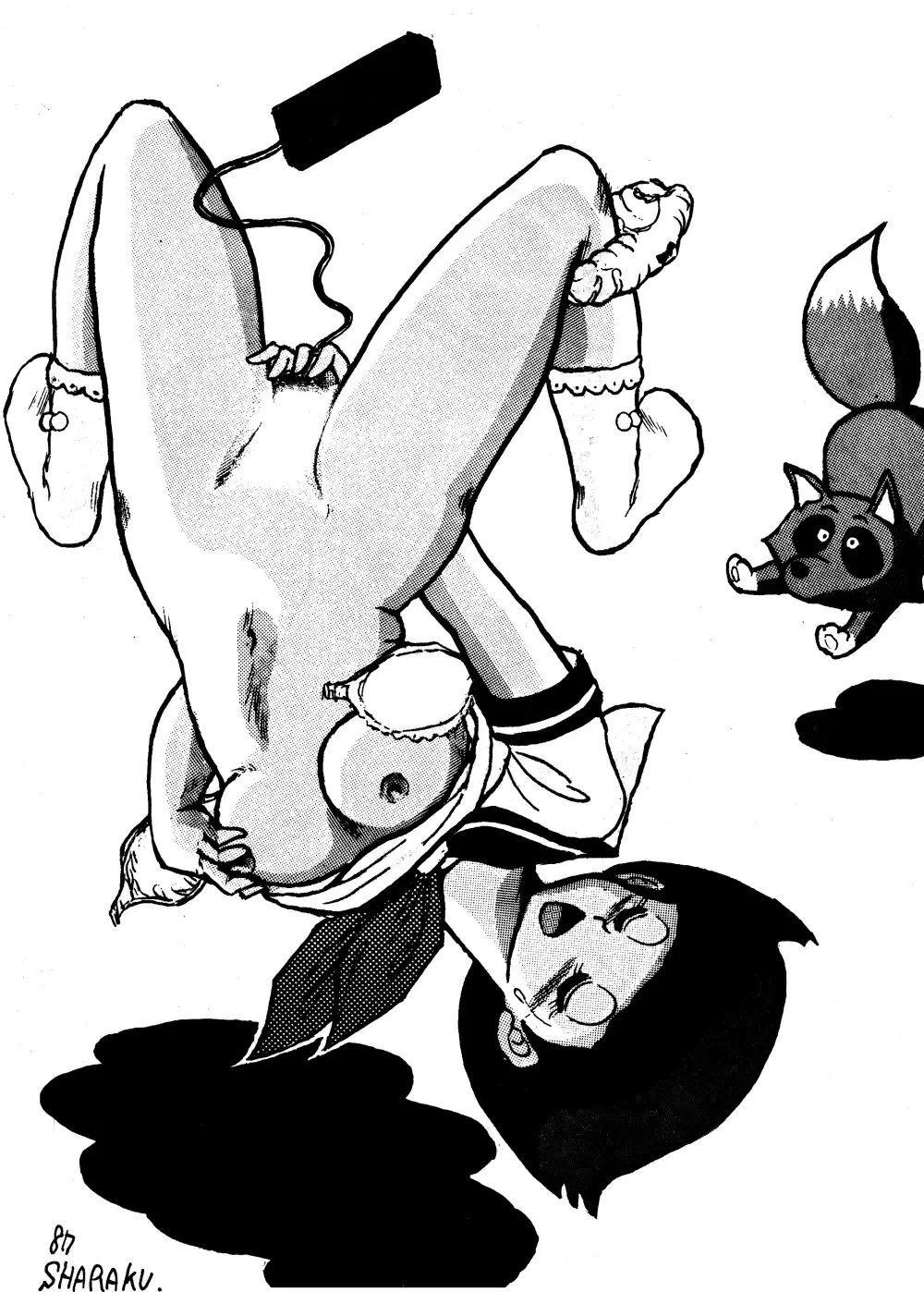 [Sharaku Seiya] SHARAKU SPECIAL Fhentai - Page 37