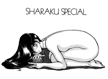 Read [Sharaku Seiya] SHARAKU SPECIAL - Fhentai