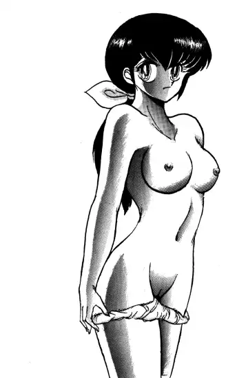 [Sharaku Seiya] SHARAKU SPECIAL Fhentai - Page 3