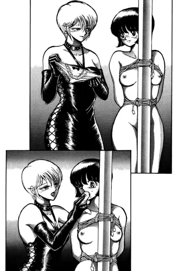 [Sharaku Seiya] SHARAKU SPECIAL Fhentai - Page 6