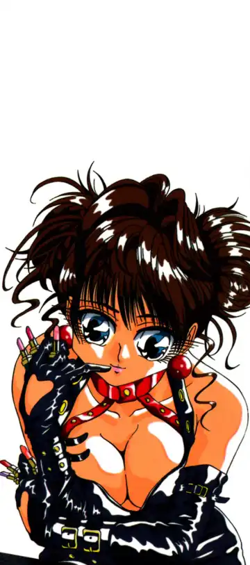 [Yukimino Yukio] Kokan ni Ekubo -Dimples Down Below- Fhentai - Page 4