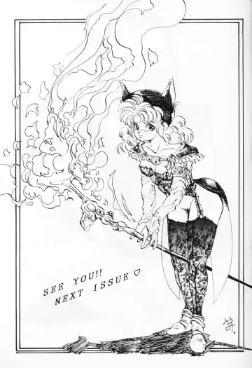 ХЛЕБ Fhentai - Page 20