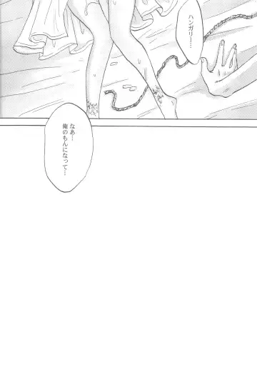 [Hashiba Yachi] F.F. Fhentai - Page 21