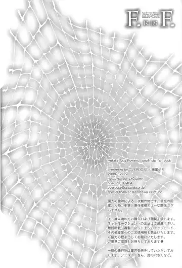 [Hashiba Yachi] F.F. Fhentai - Page 25