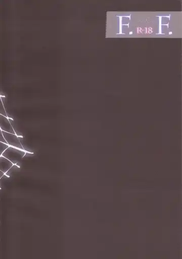 [Hashiba Yachi] F.F. Fhentai - Page 26