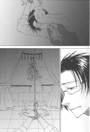 [Hashiba Yachi] F.F. Fhentai - Page 4