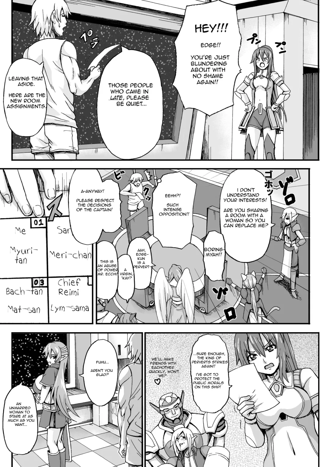 [Piero] Katte ni Myuritan Route! Fhentai - Page 2