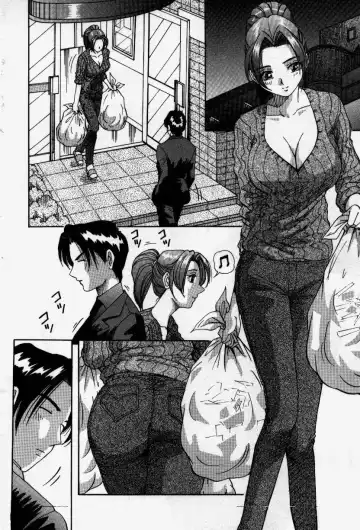 [Yukimino Yukio] Senaka ni Shisen Fhentai - Page 38