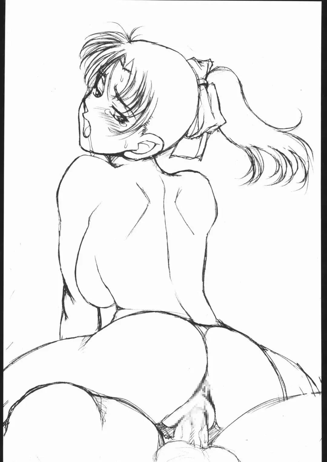 [Karakuribee - Yuri Tohru - Zol] Potemayo vol. 1 Fhentai - Page 26