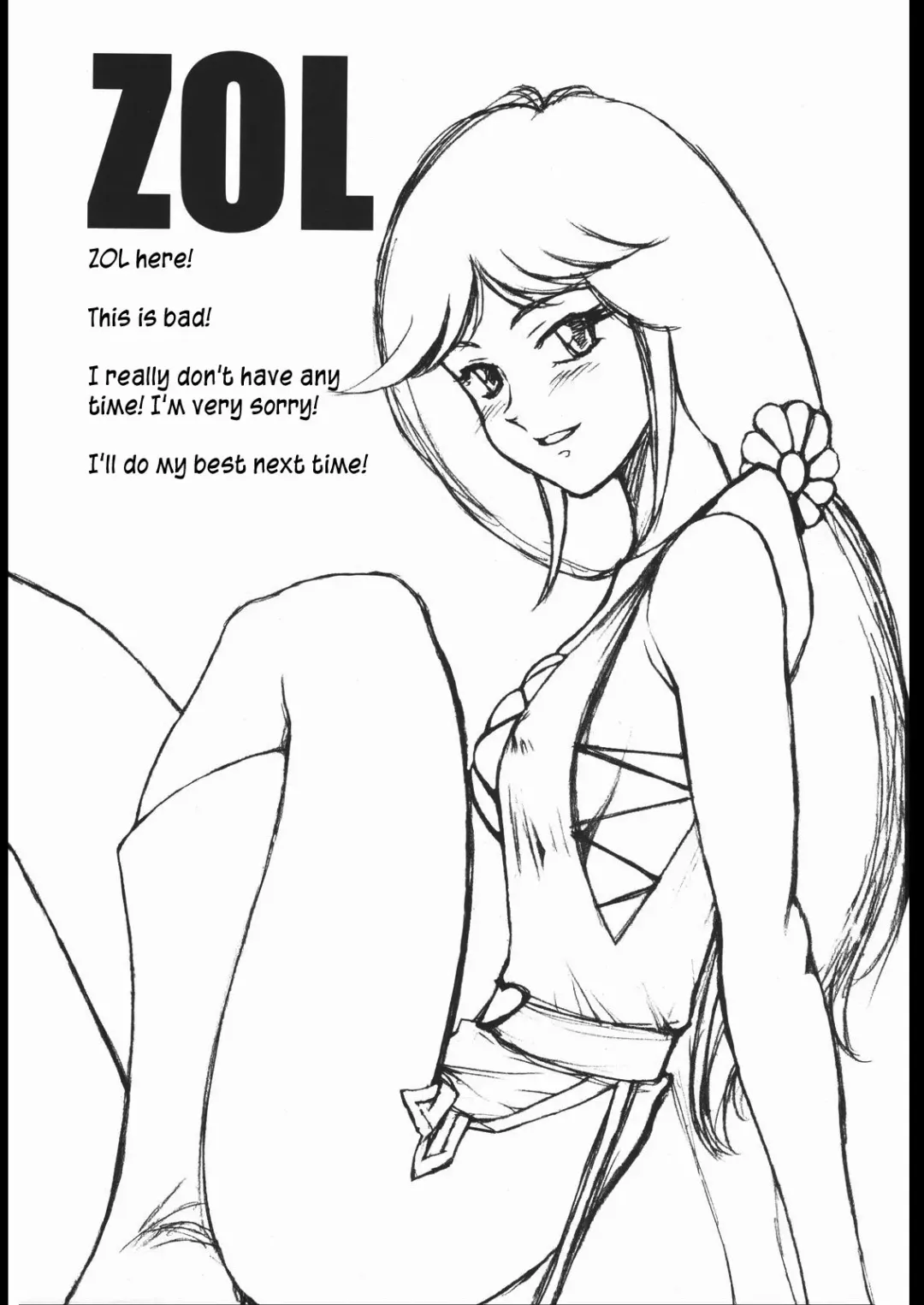 [Karakuribee - Yuri Tohru - Zol] Potemayo vol. 1 Fhentai - Page 76