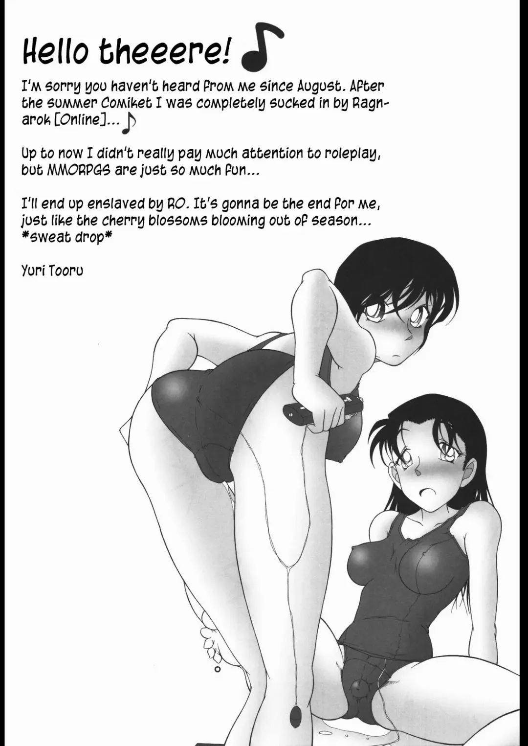 [Karakuribee - Yuri Tohru - Zol] Potemayo vol. 1 Fhentai - Page 77