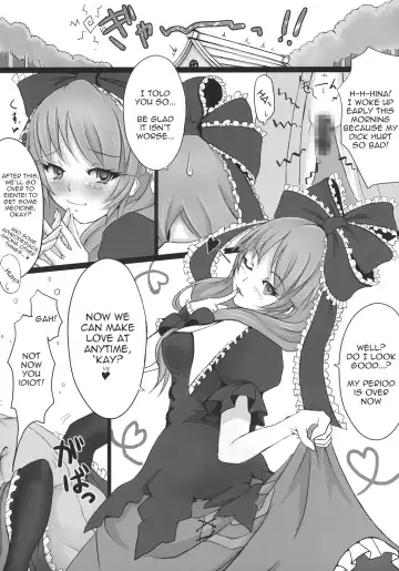 [Sai-go] Red Biorhythm Fhentai - Page 16