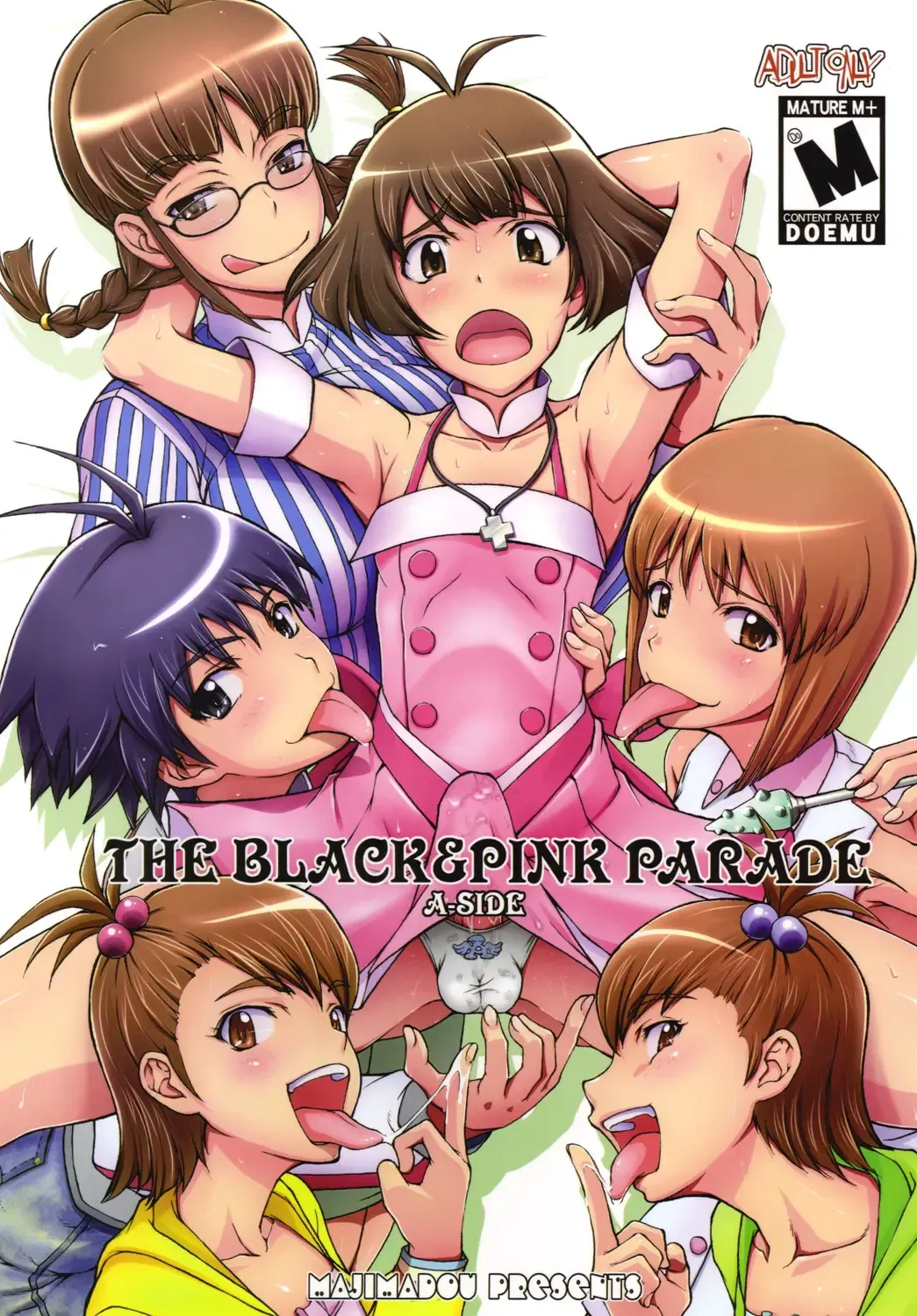 [Matou] THE BLACK & PINK PARADE A-SIDE Fhentai - Page 2