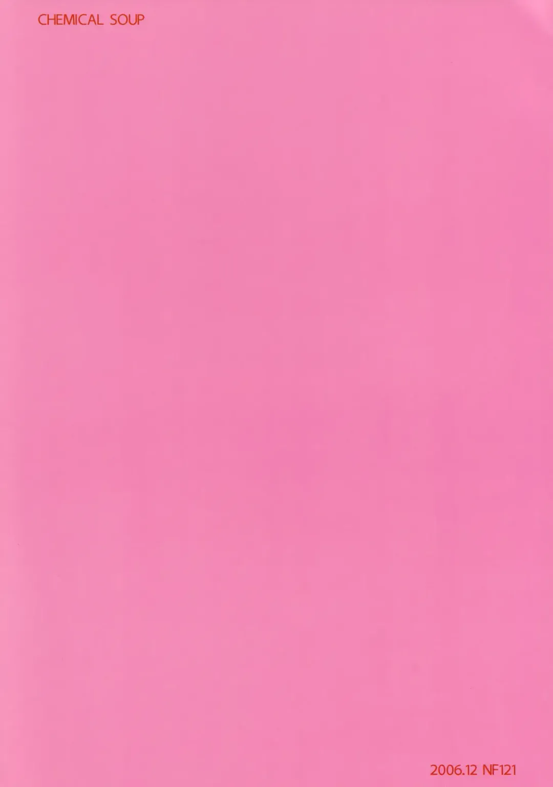 [Midori Aoi] CHEMICAL SOUP Fhentai - Page 22