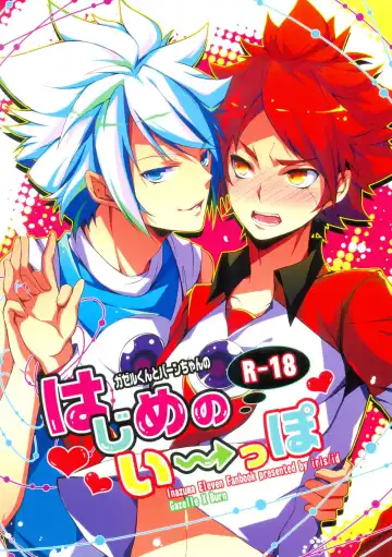 Read [Id] Hajime no ippo - Fhentai