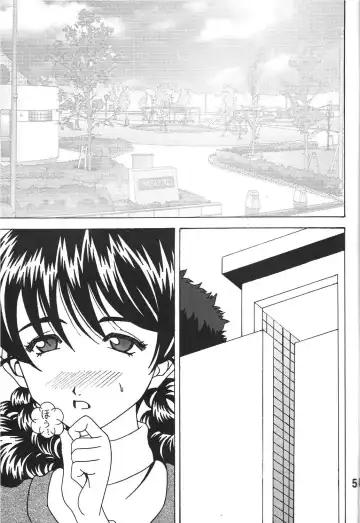 [Souma Monooki2tsu Tokage] Kokuin 4 Fhentai - Page 4