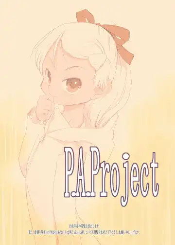 [Teruki Kuma] Nushi no Sumu Yama Vol. 9 Fhentai - Page 40