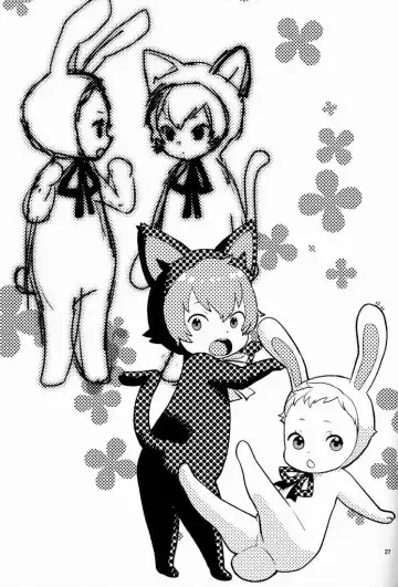 [Kawata] Airashii Fhentai - Page 26