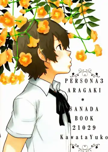 [Kawata] Airashii Fhentai - Page 30