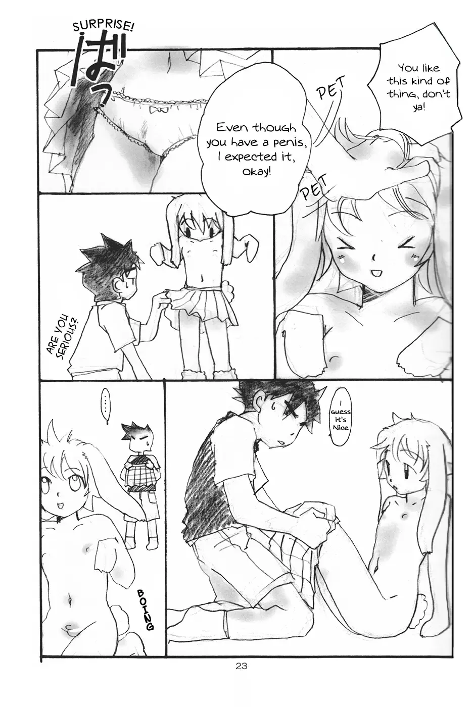 [Kashimada Shiki - Yoshida Chie] The Nice Animal Anthology Fhentai - Page 24