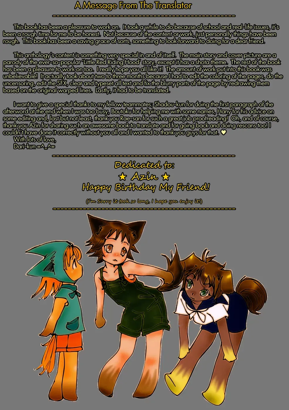 [Kashimada Shiki - Yoshida Chie] The Nice Animal Anthology Fhentai - Page 3