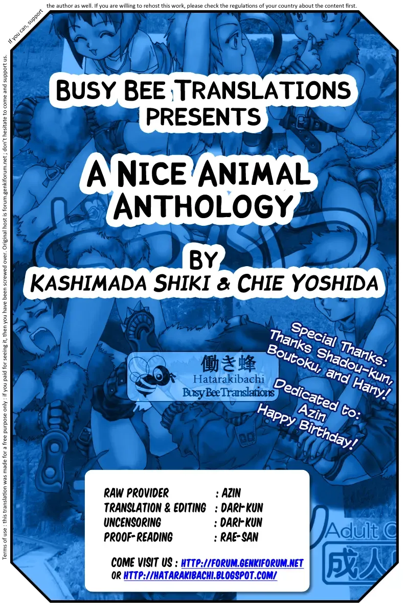 [Kashimada Shiki - Yoshida Chie] The Nice Animal Anthology Fhentai - Page 44