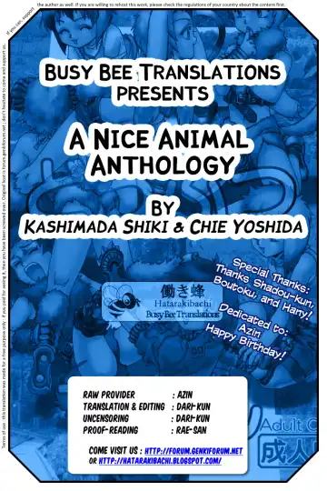 [Kashimada Shiki - Yoshida Chie] The Nice Animal Anthology Fhentai - Page 44