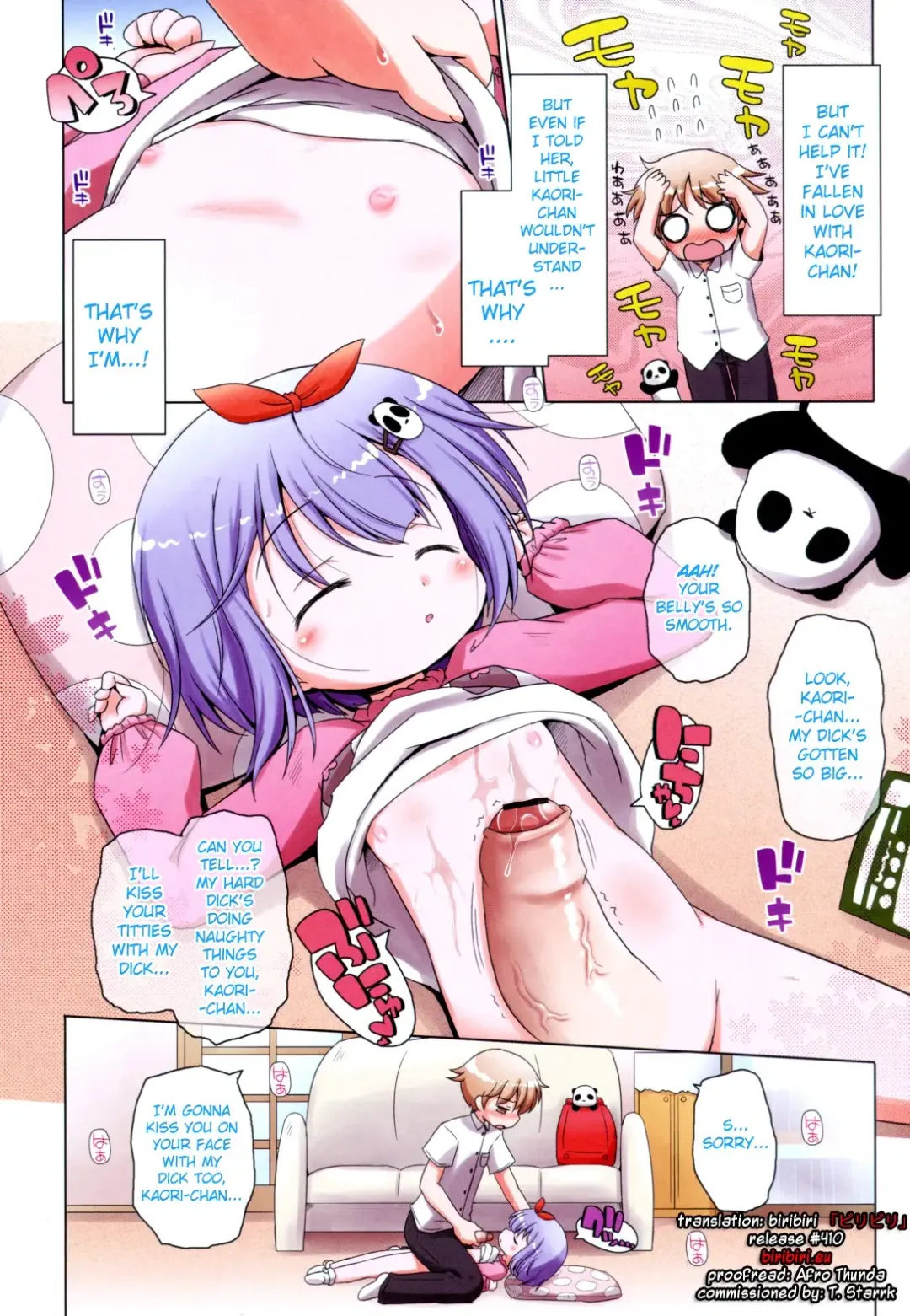 [Murian] Mochimochi Panda-chan | Plump Panda-chan Fhentai - Page 2