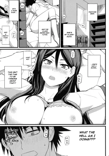 [Nishi Shizumu] Fukiyose Kenkouhou | Fukiyose's Way of Health Fhentai - Page 3