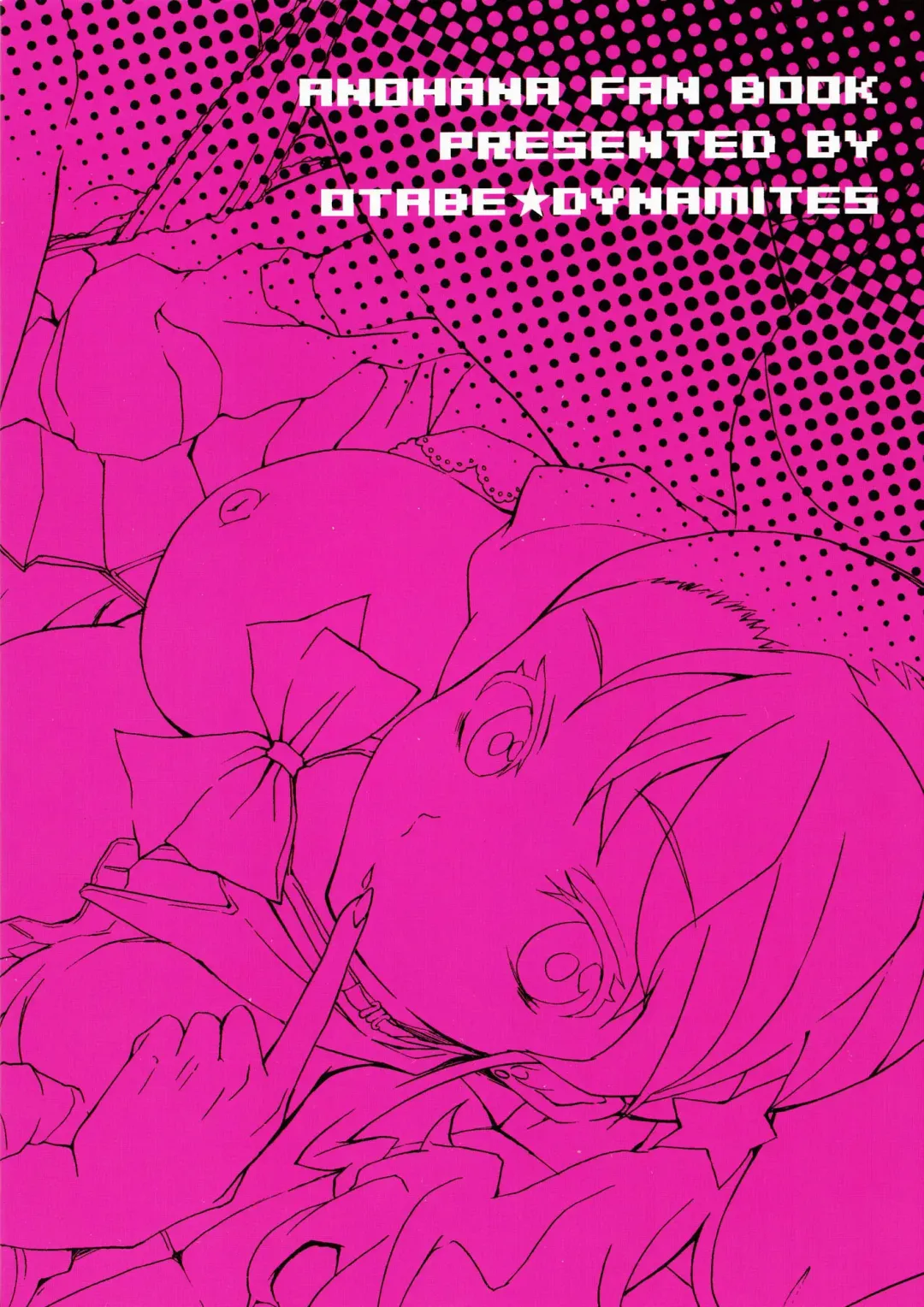 [Otabe Sakura] Chou Sitsuren Busters | Super Love Lost Busters Fhentai - Page 24