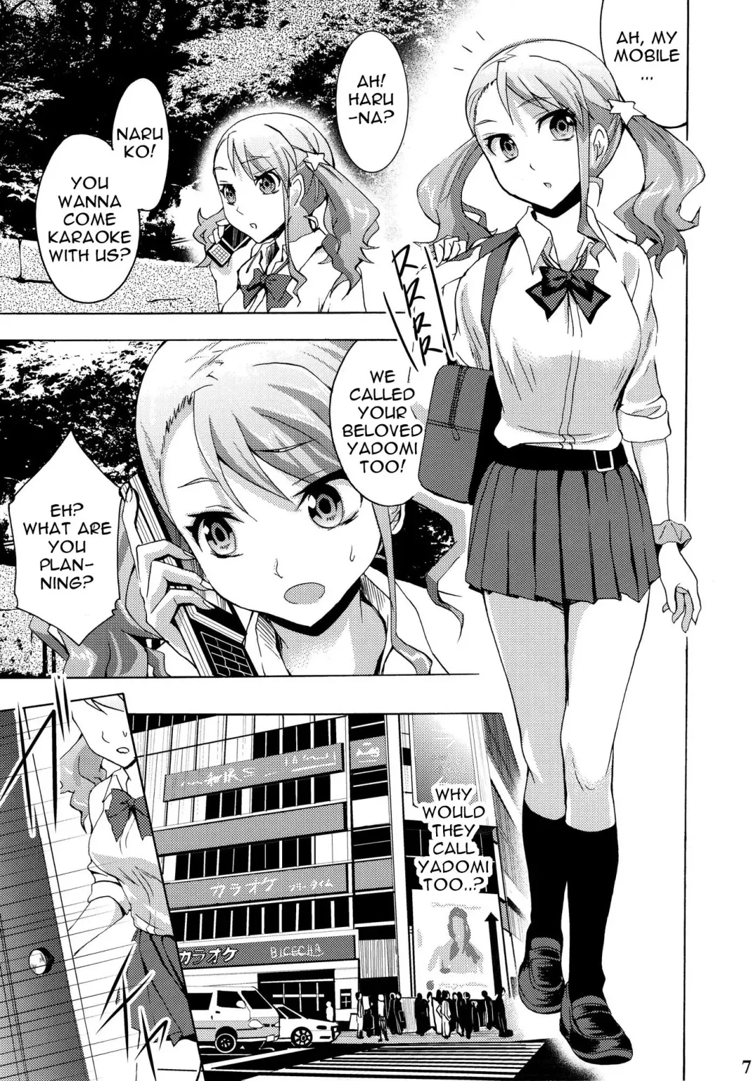 [Otabe Sakura] Chou Sitsuren Busters | Super Love Lost Busters Fhentai - Page 5