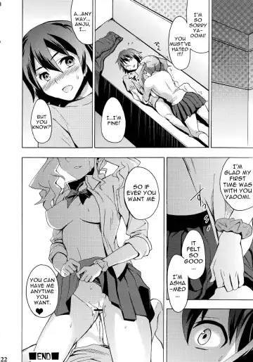[Otabe Sakura] Chou Sitsuren Busters | Super Love Lost Busters Fhentai - Page 20