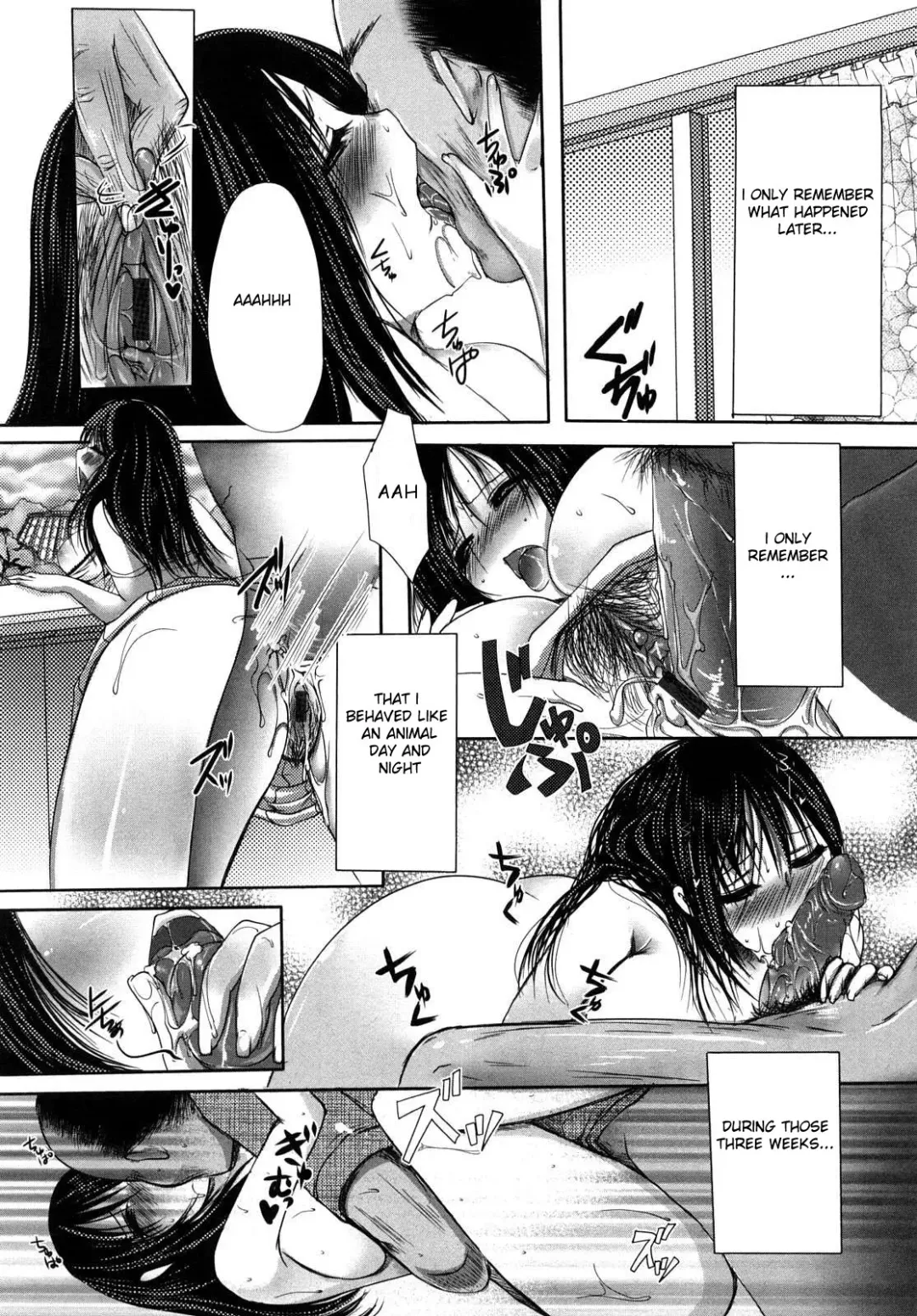 [Aida Mai] Otou-sama no Mesu | The Bitch of My Father in Law Fhentai - Page 17