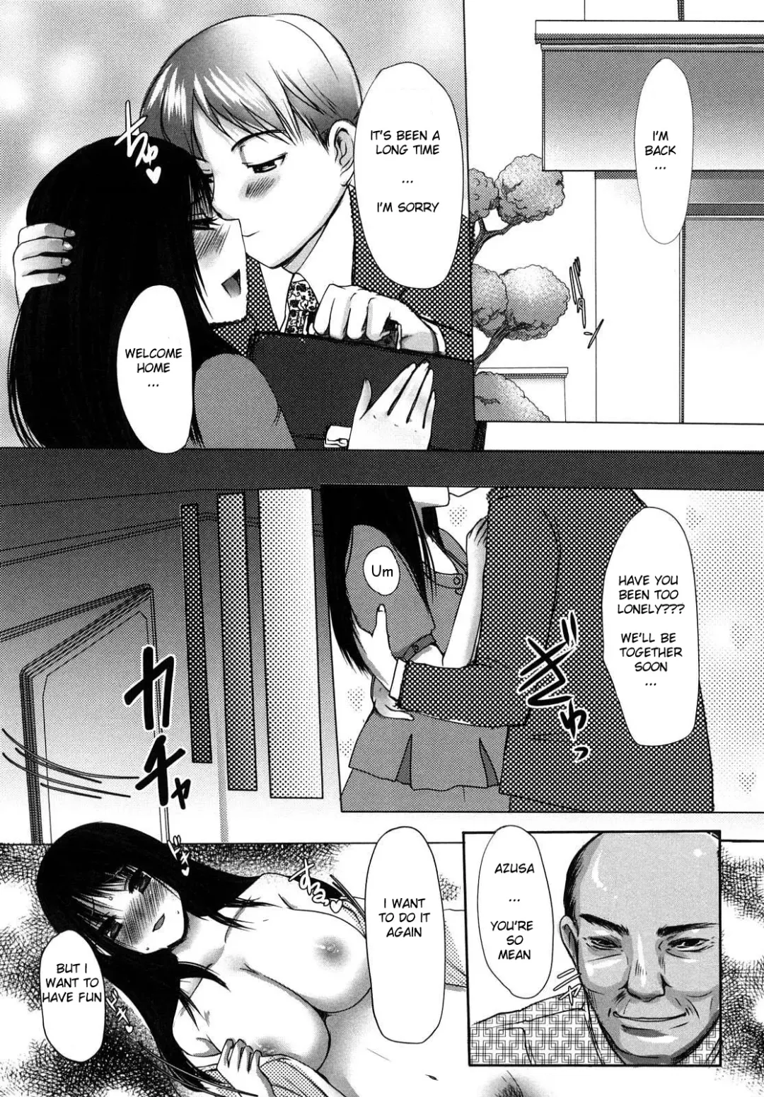 [Aida Mai] Otou-sama no Mesu | The Bitch of My Father in Law Fhentai - Page 19