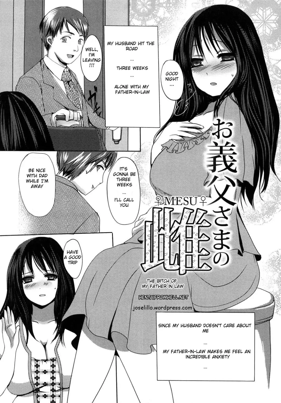 [Aida Mai] Otou-sama no Mesu | The Bitch of My Father in Law Fhentai - Page 3