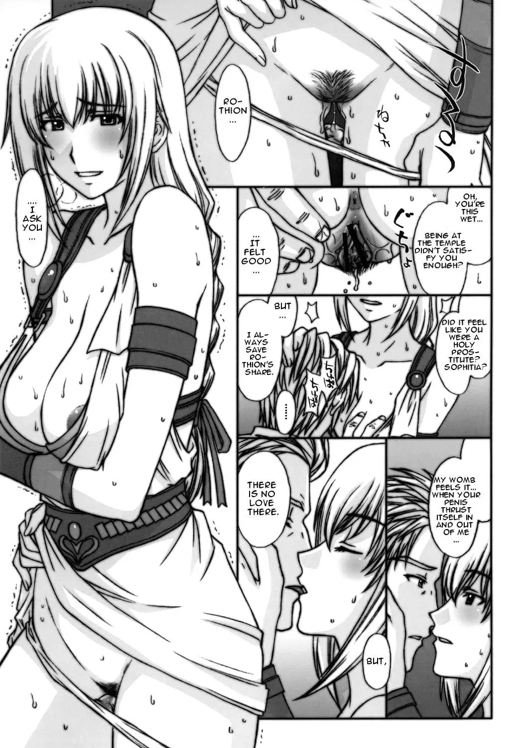 [Kitahara Aki] Kinpatsu Tsuma no Toriko Fhentai - Page 2