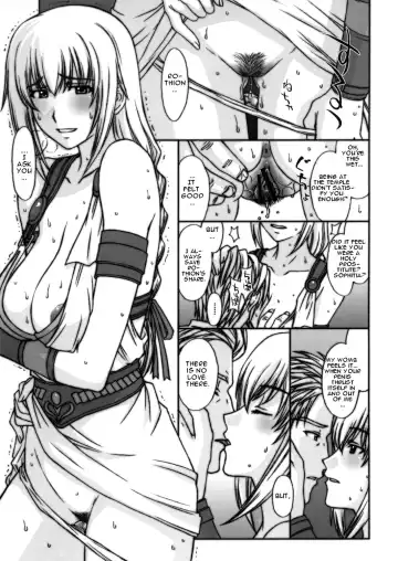 [Kitahara Aki] Kinpatsu Tsuma no Toriko Fhentai - Page 2