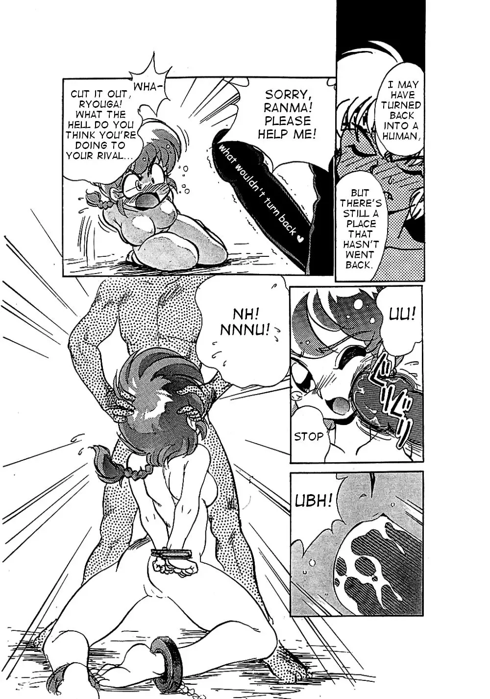 [Jinmu Hirohito] Toriaezu FF4 Fhentai - Page 20