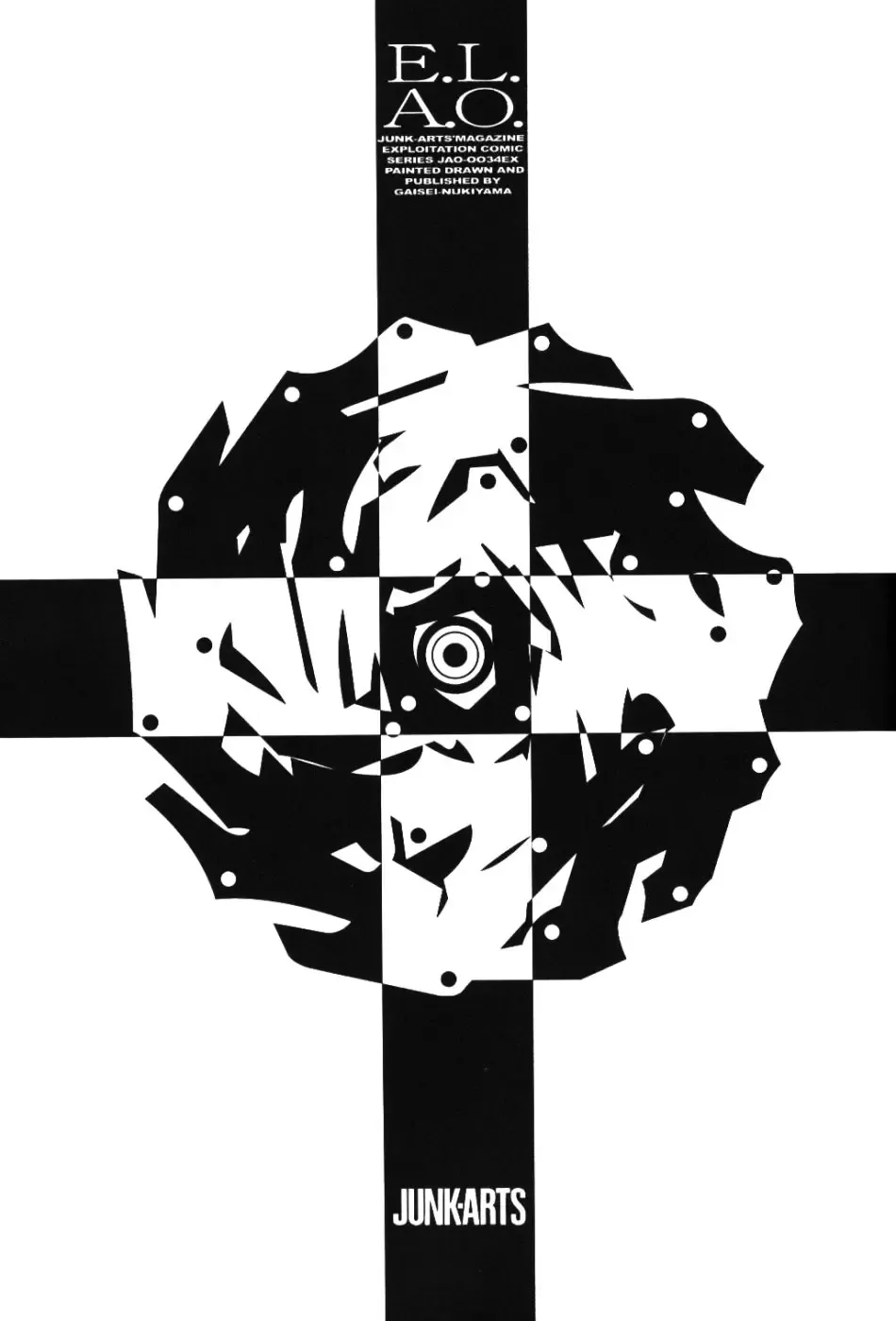 [Nukiyama Gaisei] E.L.A.O. Fhentai - Page 2