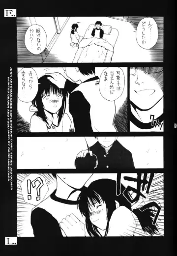 [Nukiyama Gaisei] E.L.A.O. Fhentai - Page 10