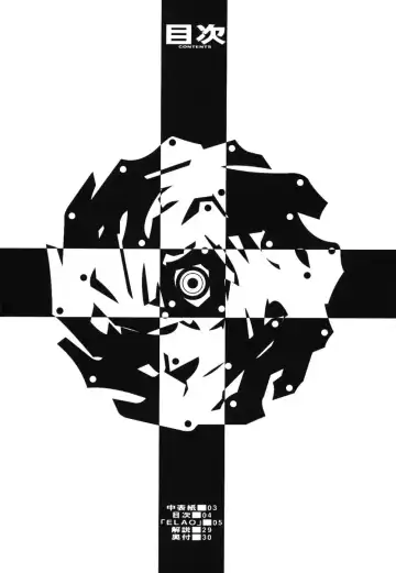 [Nukiyama Gaisei] E.L.A.O. Fhentai - Page 3