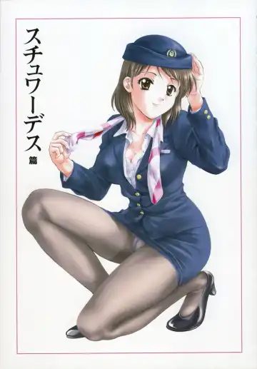 Read [Nagano Akane] Stewardess Hen - Fhentai